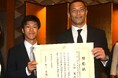 小椋 藍選手が文部科学省「スポーツ功労者」として顕彰されました。