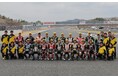 2026 年~2028 年シーズン ST1000 クラス ワンメイクタイヤが「DUNLOP」に決定【ロードレース】