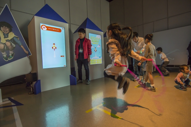 なわとびジャンパー！