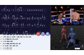 なんかボクシングって書き言葉なくない？音楽を楽譜におこすように、殴り合いを「採譜」できる分析ツール【頭脳派ボクサーに届け】