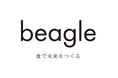 株式会社beagleが、株式会社pangaeaを完全子会社化!ハイエンドレストラン100店舗の展開に向け、事業基盤を強化!