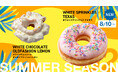 ロサンゼルスで大人気のドーナツショップ「ランディーズドーナツ」 「Summer Season」第2弾　味わいも見た目も爽やかな期間限定ドーナツが新登場！2026年8月10日（月）発売