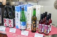 陶磁器会館のとこなめ観光案内所にて常滑の地酒とワインの販売を開始！