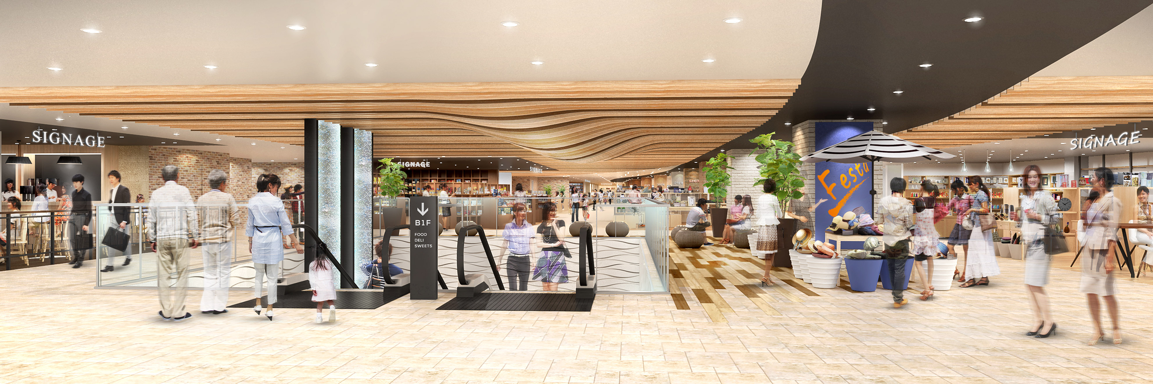 シャポー市川 ２０１９年 夏 リニューアルオープン 株式会社ジェイアール東日本都市開発のプレスリリース