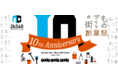 「2k540 AKI-OKA ARTISAN」開業10周年企画 『創業祭10th Anniversary』～感謝編～開催！