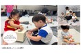 ジェイアール東日本都市開発の新しい形の【駅チカ・一時託児サービス】事業化実現に向けた実証実験をJR川崎駅近隣で開催