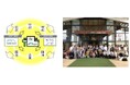 普段言えない感謝を伝えよう「むさうら駅前マルシェ」11月23日(土)・24日(日)開催!!