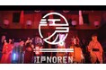 2026年7月12日(日)　“‐両国‐ 江戸NOREN　両国妖怪夏祭り 2026” を開催！
