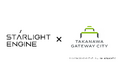 Starlight Engine、JR東日本とグローバル・ブレインが共同で設立した高輪地球益ファンドと出資契約を締結