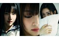 TITAN CONTENT、初ガールズグループ「エトハート(AtHeart)」メンバー3人追加公開
