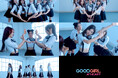 エトハート(AtHeart)、今日(29日)プレデビュー曲「Good Girl (AtHeart)」全世界同時発売···強力な中毒性!