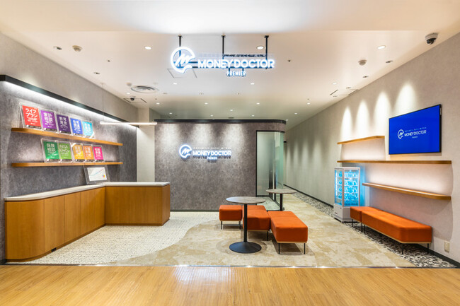 マネードクタープレミア 錦糸町パルコ店 マネードクタープレミア 錦糸町パルコ店