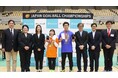 『MONEY DOCTOR パラスポーツスペシャル第31回 日本ゴールボール選手権大会』を開催しました