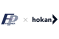 「hokan®︎」導入により基幹システムを全面刷新