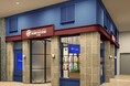「マネードクタープレミア 上大岡京急店」を10月31日(金)にオープン