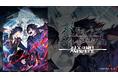 声優朗読舞台『パラシトスシンドローム-双義惺惺-』オンデマンド配信決定