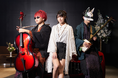 三味線×チェロユニット「3x4xS」が新曲『Never-Ending Winter』を発表