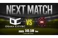 大阪市から史上最速でのJリーグ入りを目指すOsakaCitySC、2025season第11節!vsデューミラン大阪 、10月18日(土)13:00キックオフ|大阪府社会人サッカー・プラチナリーグ