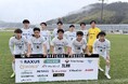 【試合結果】大阪市から史上最速でのJリーグ入りを目指すOsakaCitySC、関西府県サッカーリーグ決勝大会で準決勝を制し、決勝進出！優勝での関西二部昇格へあと一勝