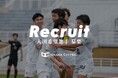 Osaka City SC 2026-2027選手募集について