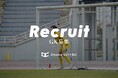 Osaka City SC 2026-2027シーズン GKの募集について