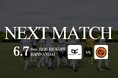 OsakaCitySC、第6節告知！関西サッカーリーグDivision2｜ vs FC.AWJ 6月7日（日）12:30キックオフ