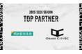 【OsakaCitySC】 明治安田生命保険相互会社大阪中央支社と2025-2026シーズンのトップパートナー継続契約を締結