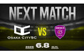 【OsakaCitySC】2025season第5回戦!vs 貝塚フットボールクラブ、6月8日(日)12:00|大阪府社会人サッカー・プラチナリーグ