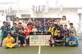 大阪市からJリーグ入りを目指す「OsakaCitySC」が日本を代表するレジェンド選手と子どもたちの夏の思い出を彩るサッカーイベントを実施!