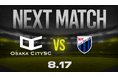【OsakaCitySC】全国クラブチームサッカー選手権 関西予選 vs 海南FC 、8月17日(日)14:30 |全国クラブチームサッカー選手権