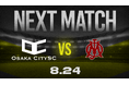 【大阪市からJリーグ入りを目指すOsakaCitySC】全国クラブチームサッカー選手権 関西予選 vs FC猛獣王 、8月24日(日)14:30 |全国クラブチームサッカー選手権