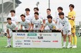 大阪市からJリーグ入りを目指す「OsakaCitySC」が大阪府社会人サッカープラチナリーグ第9回戦を2-2で引き分け