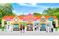 『第32回鉄道フェスティバル』に出展します!