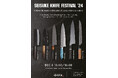 清助刃物祭Seisuke Knife Festival 2024開催