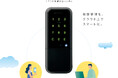 クラウド型スマートロック「Arc LINK Room」を発売