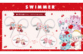 LIFEEARから「SWIMMER」コラボのチェリー・コレクション、着せ替え有線イヤホンが新登場。