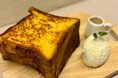 【京都祇園・Bistro×Bar HAKONIWA】隠れ家カフェでいただく、中までふわとろ本格厚切りフレンチトースト