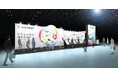 下水道展’25大阪出展のお知らせ