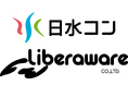 【日水コン】株式会社Liberawareとの資本業務提携契約の締結に関するお知らせ