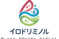 【日水コン】「下水道展’26東京」出展のお知らせ