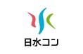 【日水コン】2026年12月期 半期報告書