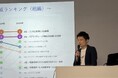 宮崎大学大学院にて、産学官民が連携したDX×サイバーセキュリティ講義を実施