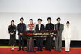 FODの目指す「これから」FODオリジナルコンテンツの豪華キャストが登壇!「FOD SHOWCASE’24」イベントレポート