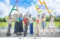 今年で11回目の開催となる“えびちゅう”こと私立恵比寿中学が開催する夏の恒例イベント「FAMIEN(ファミえん)」を2日間独占完全生中継!!『私立恵比寿中学 FAMIEN2025 独占完全生中継』