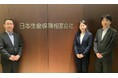 国内最大級の生命保険会社である日本生命保険相互会社がNDD認定（非ダークパターン認定）を取得