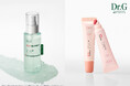 韓国のNo.1スキンケアブランド*¹＜Dr.G＞、夏のケアに欠かせないUVリップエッセンス2種と新感覚の冷感ジェリーミストを発売