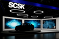 SCSK、IT 企業”初”のEV をJapan Mobility Show にて公開