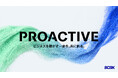 SCSKのAIネイティブな次世代ERP「PROACTIVE」が85万人が使う「らくらく通勤費」と連携強化