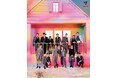 韓国の人気アイドルグループ「SEVENTEEN(セブンティーン)」の公式グッズがネットプライスで2024年11月15日(金)より販売開始!