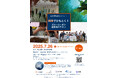 Tara JAMBIO ブルーカーボンプロジェクト 2025年最終回は宮城・女川――科学と自然の現場で学ぶ体験型イベント、7月26日開催